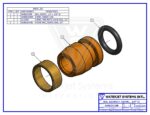Seal Assembly, Swivel, .139" ID - Image 2
